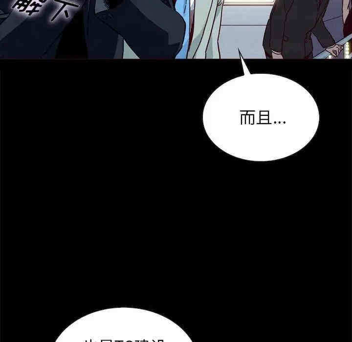 第3张