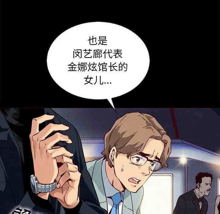 第2张