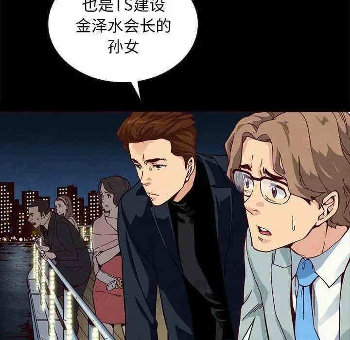 第6张