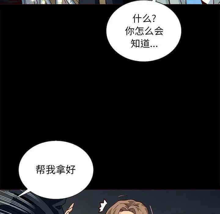 第7张