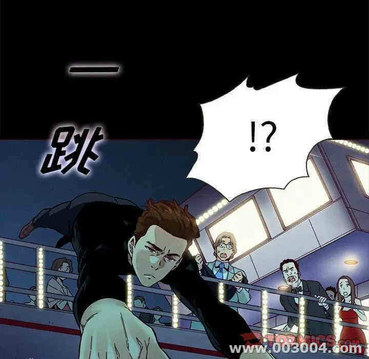 第11张