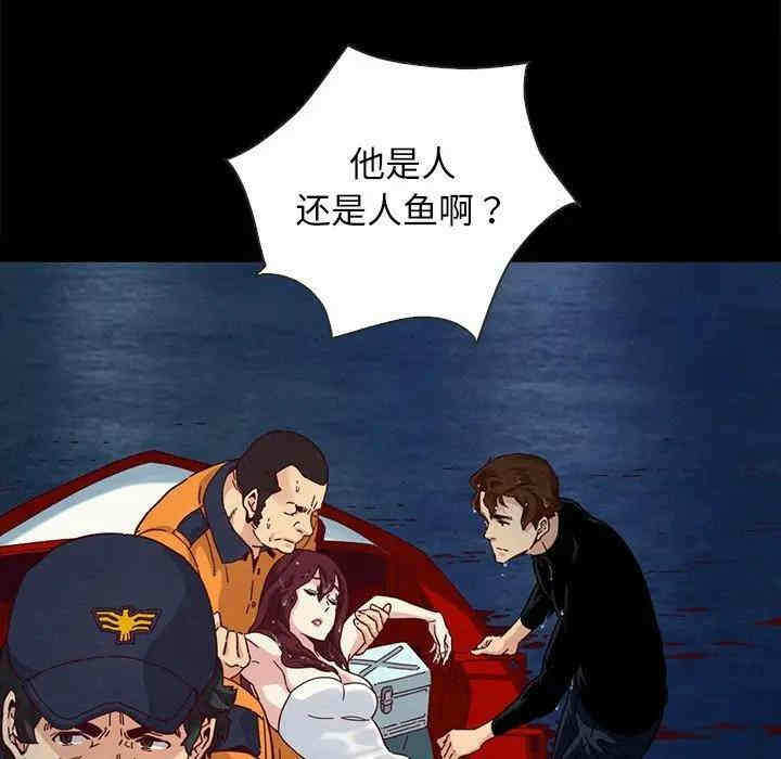 第51张