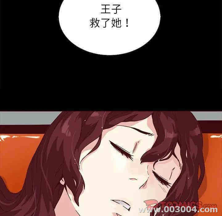 第59张