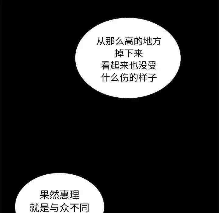 第79张