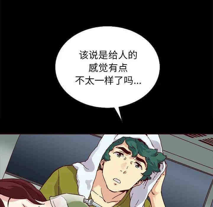 第89张