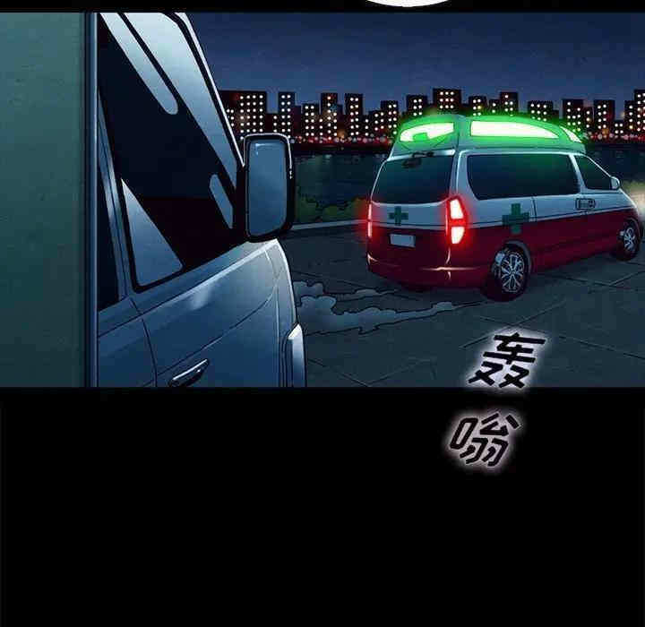 第98张