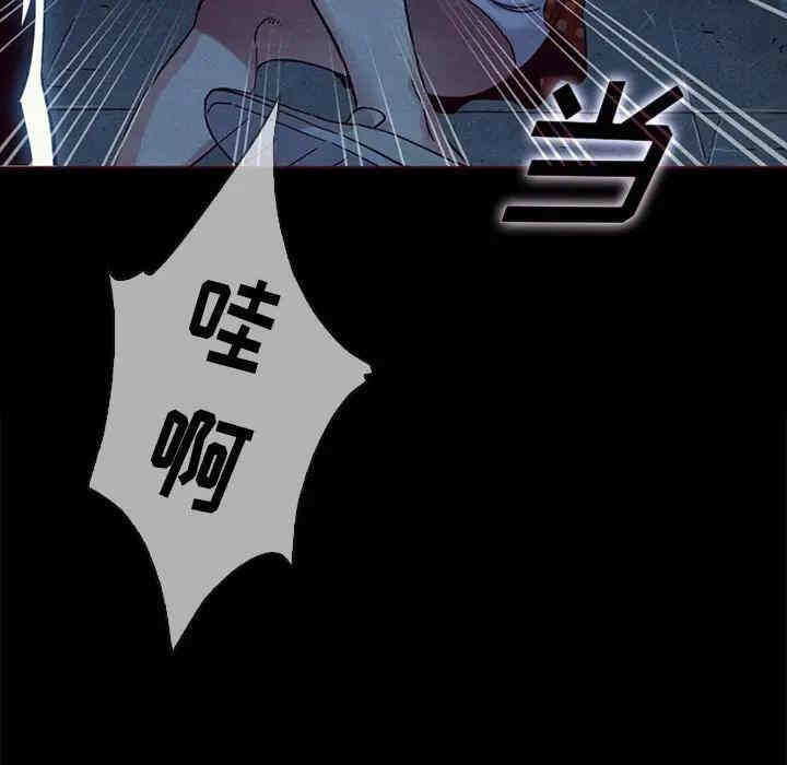 第136张