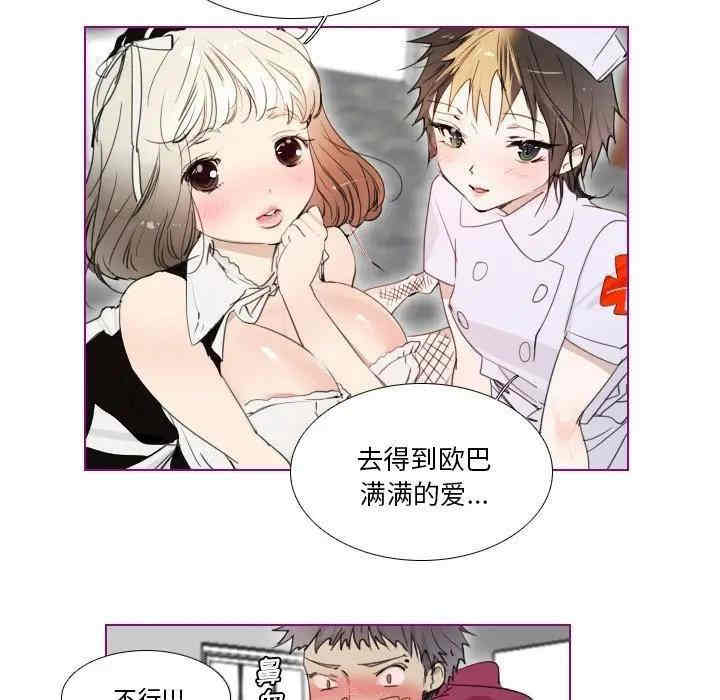 第22张