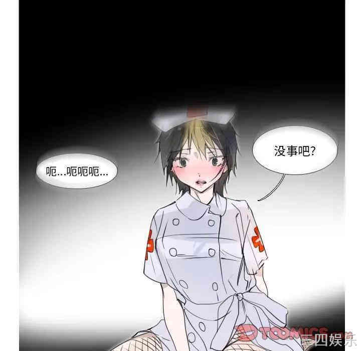 第25张