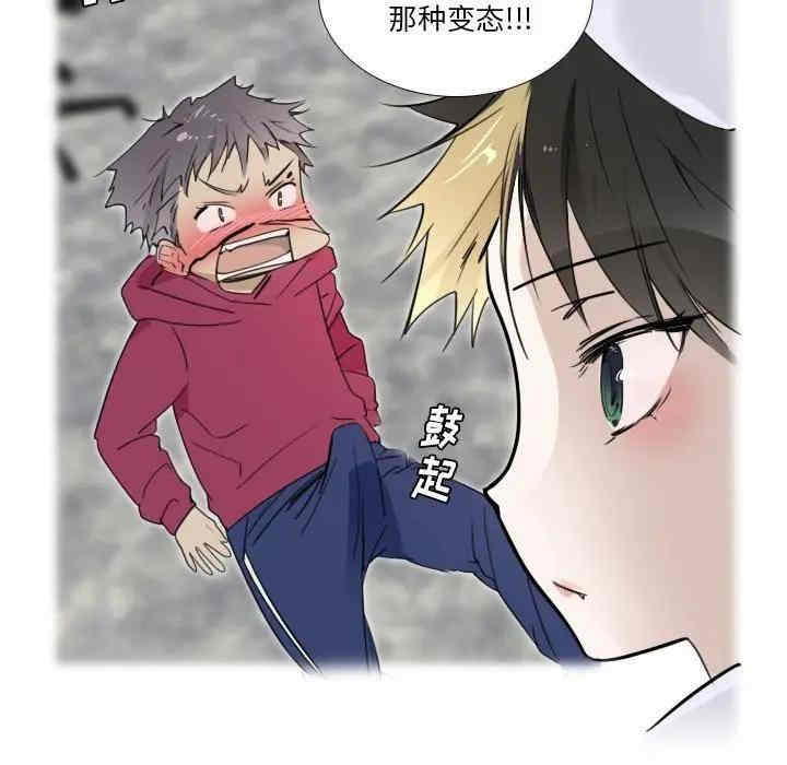 第27张