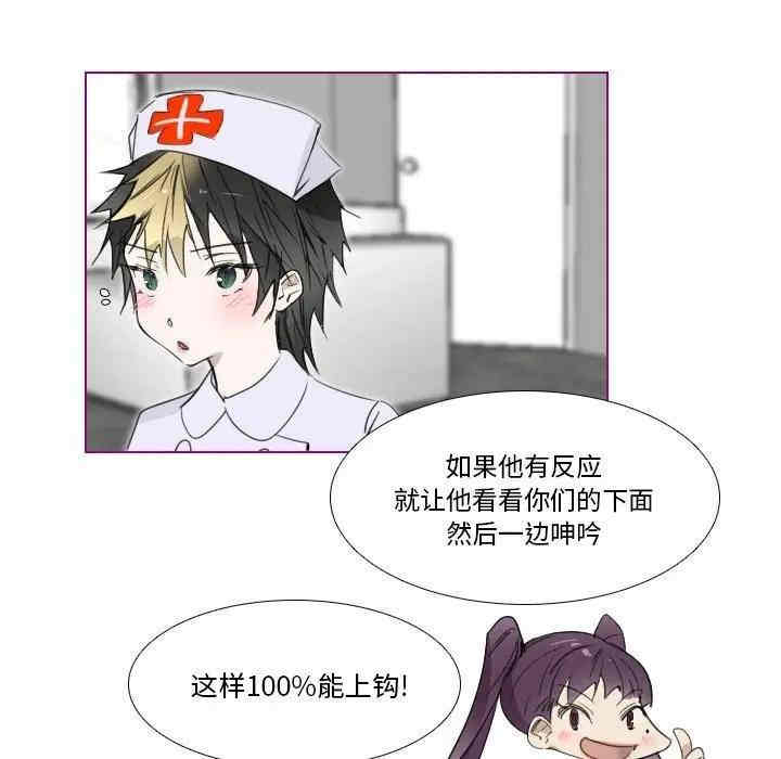 第28张