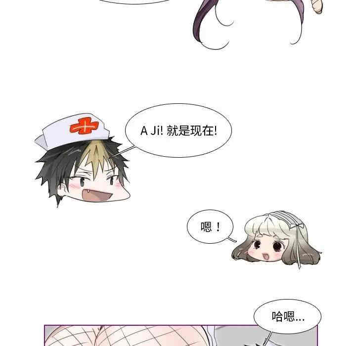 第29张