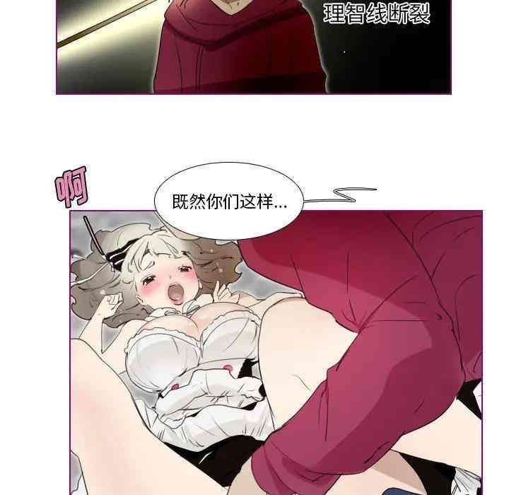 第32张