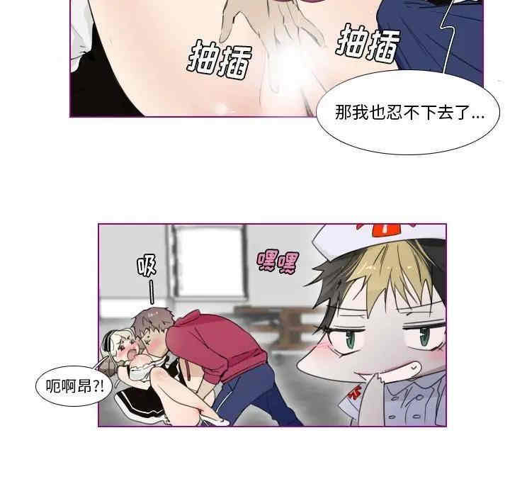 第33张