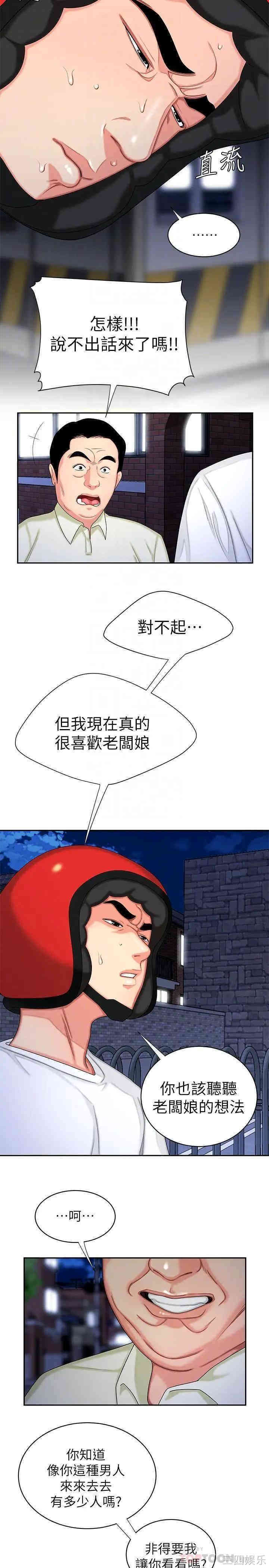 10.jpg