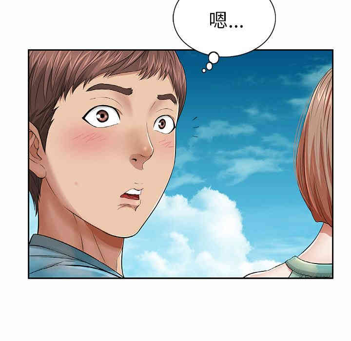 第55张