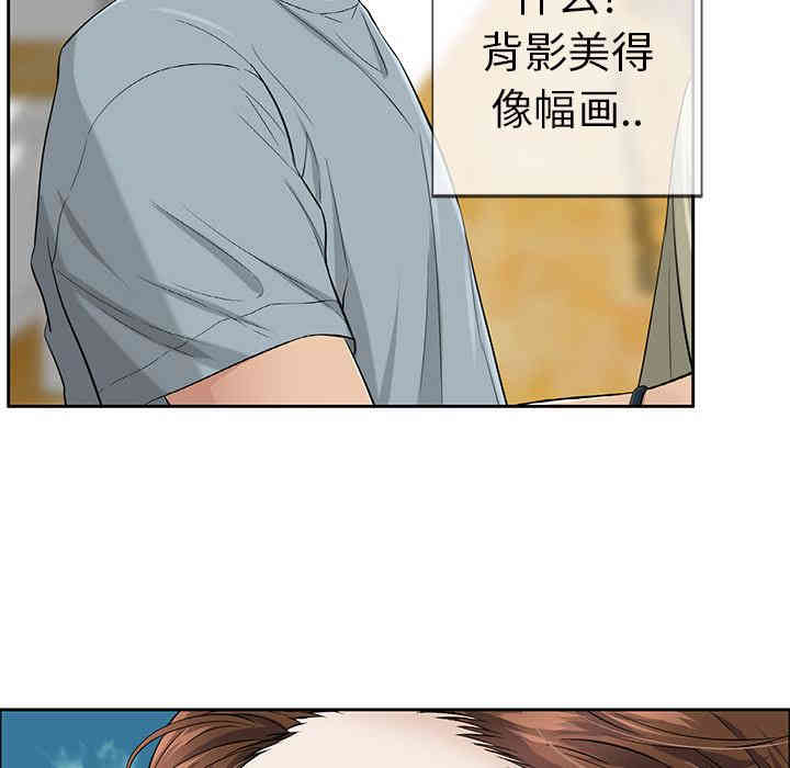 第71张