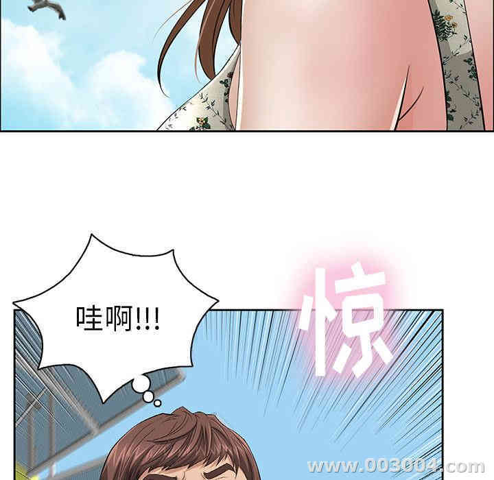 第76张