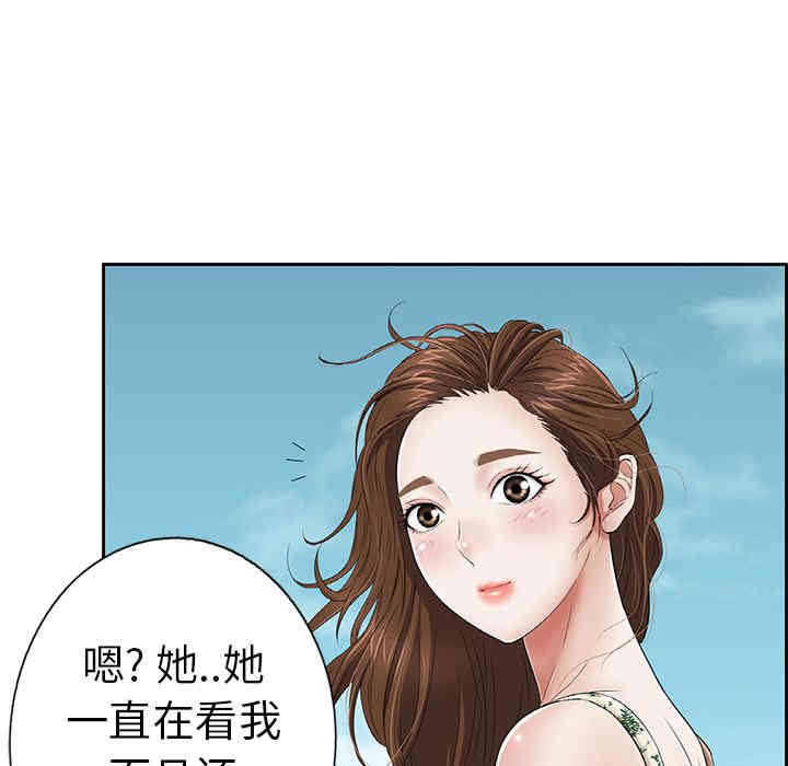 第80张