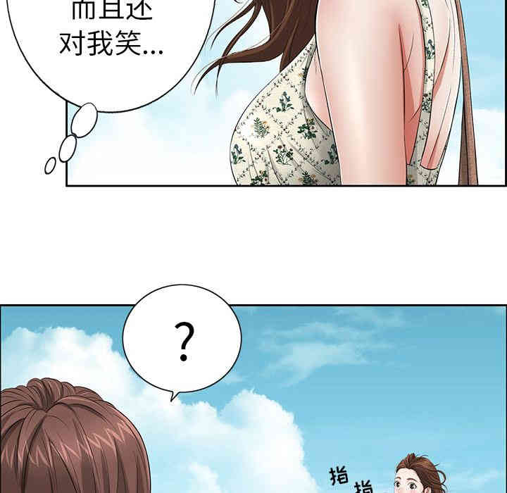 第81张