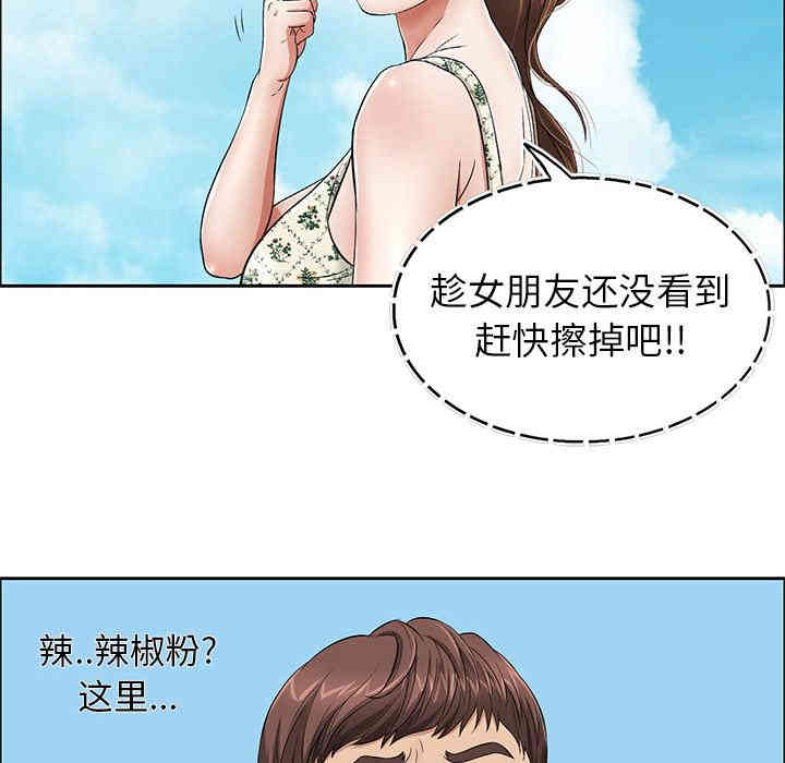 第89张