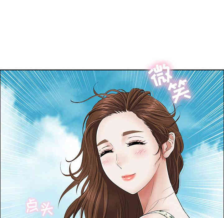 第94张