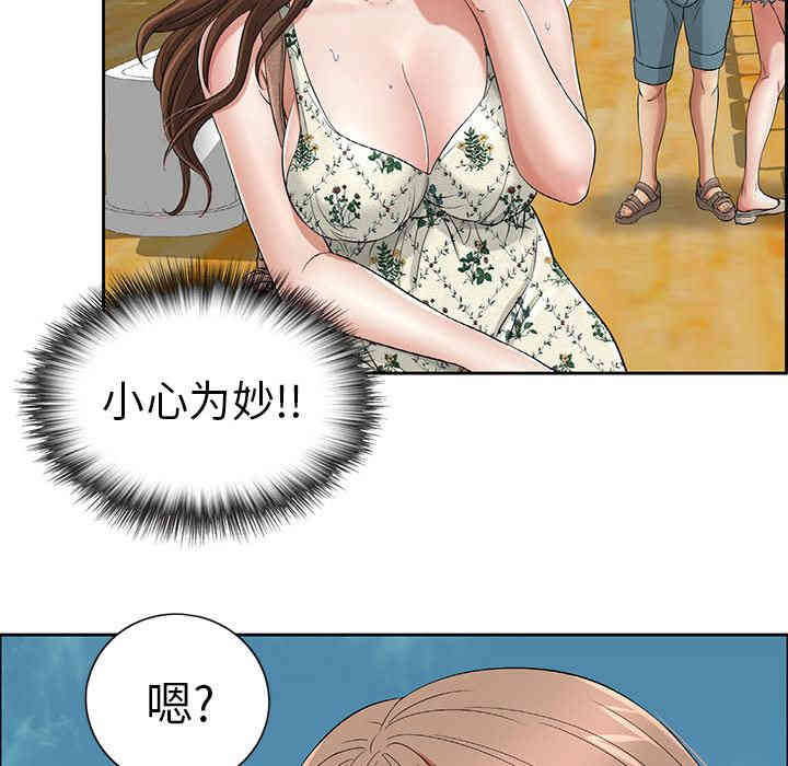 第107张