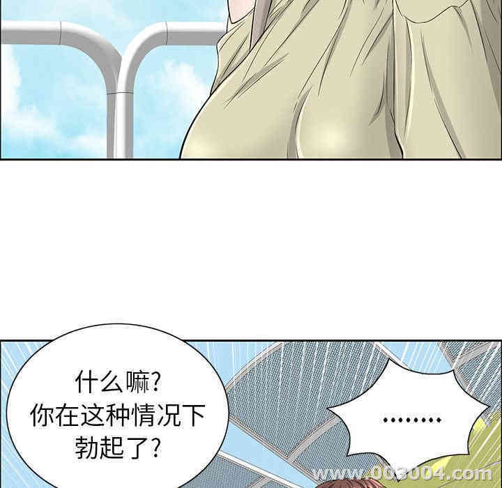 第112张