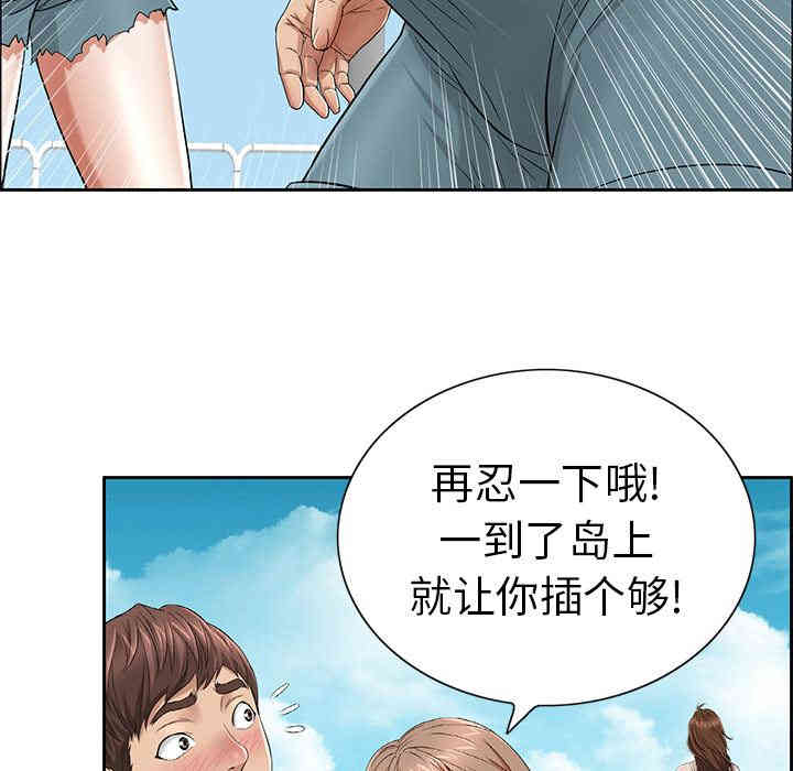 第116张