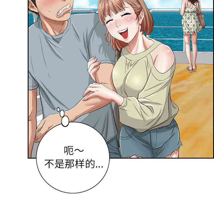 第118张