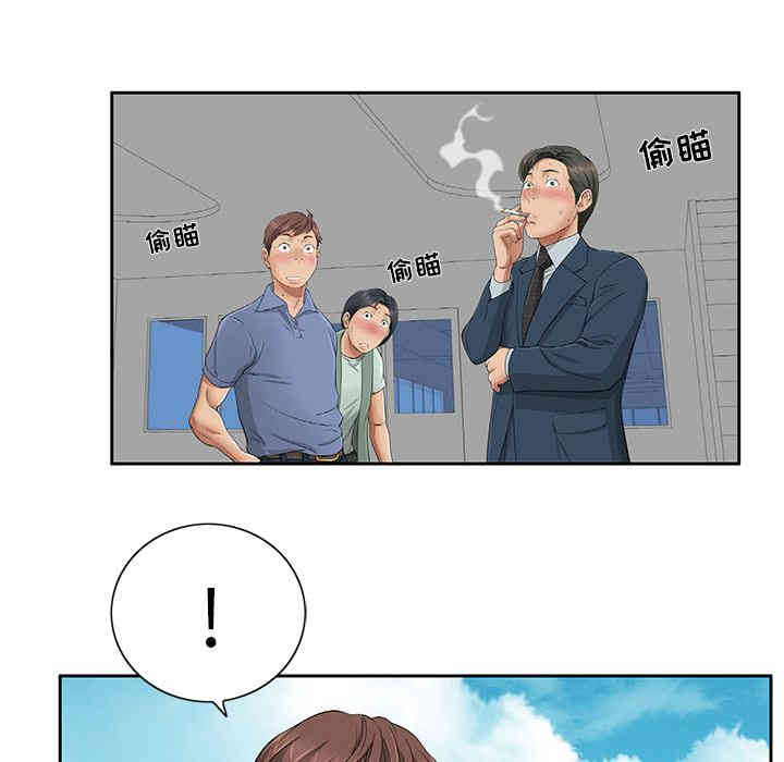 第119张