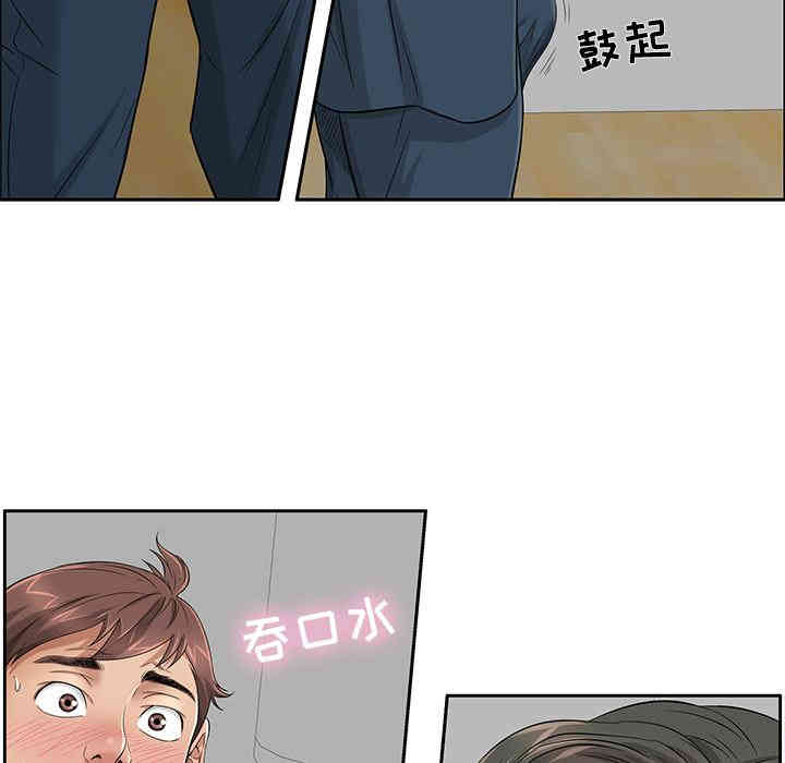 第125张