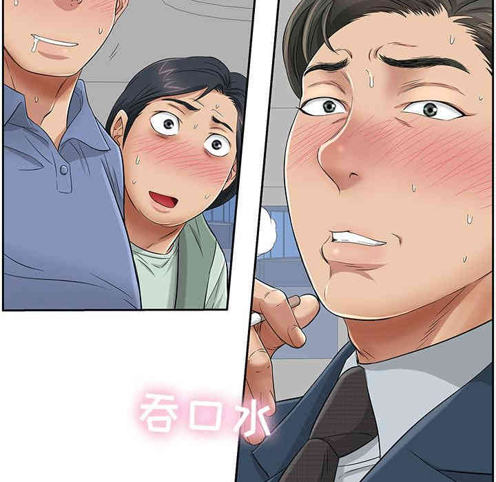 第127张