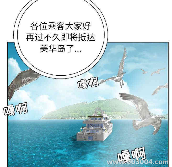 第135张