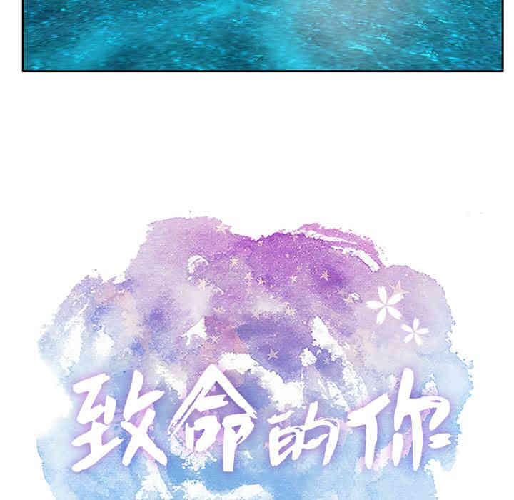 第138张
