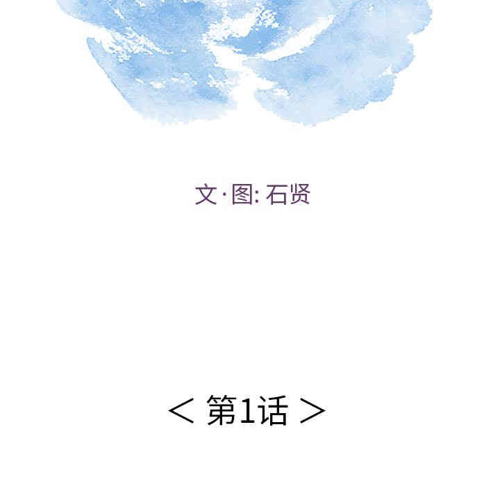第140张