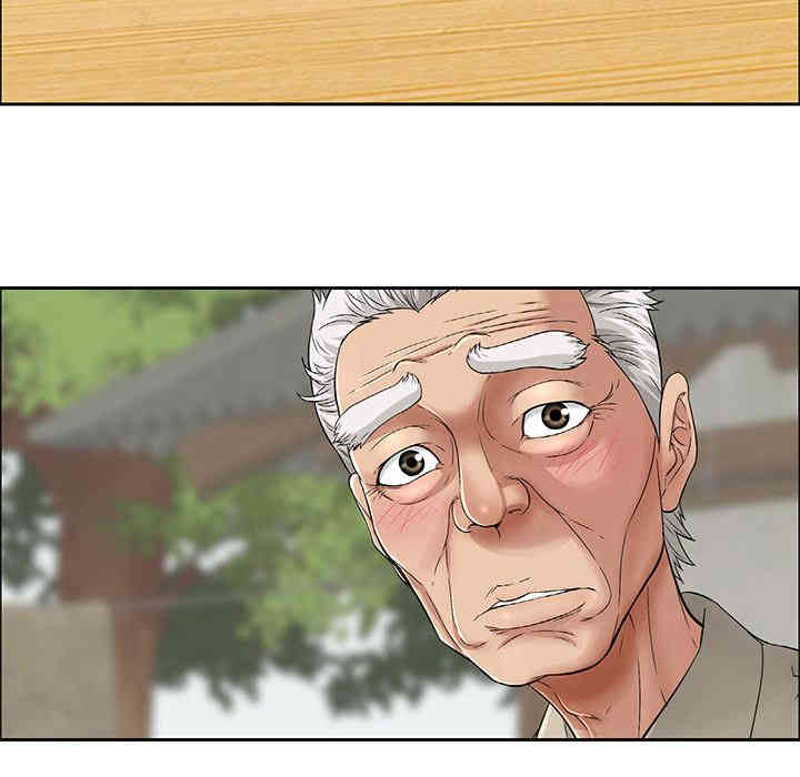 第144张