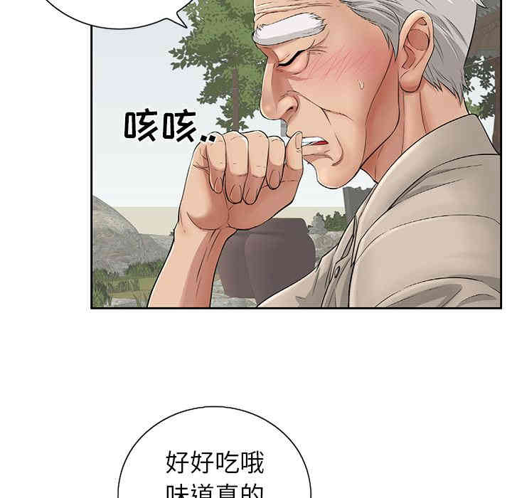 第155张