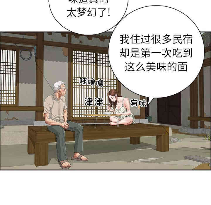 第158张