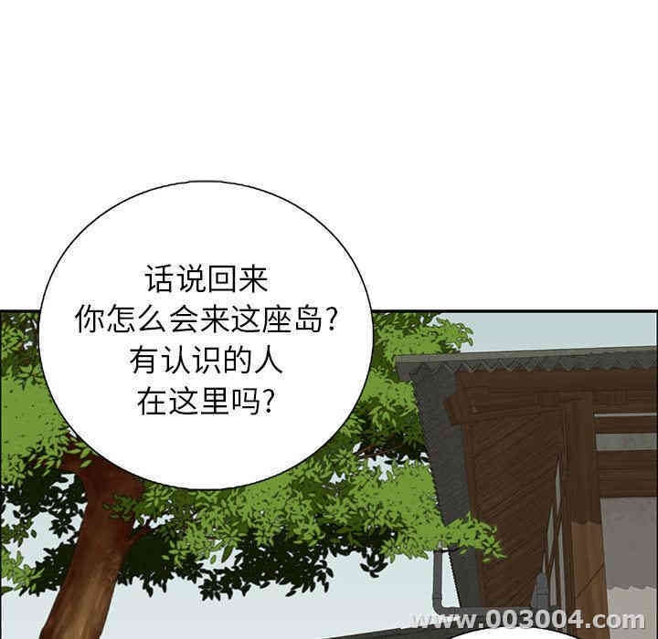 第160张