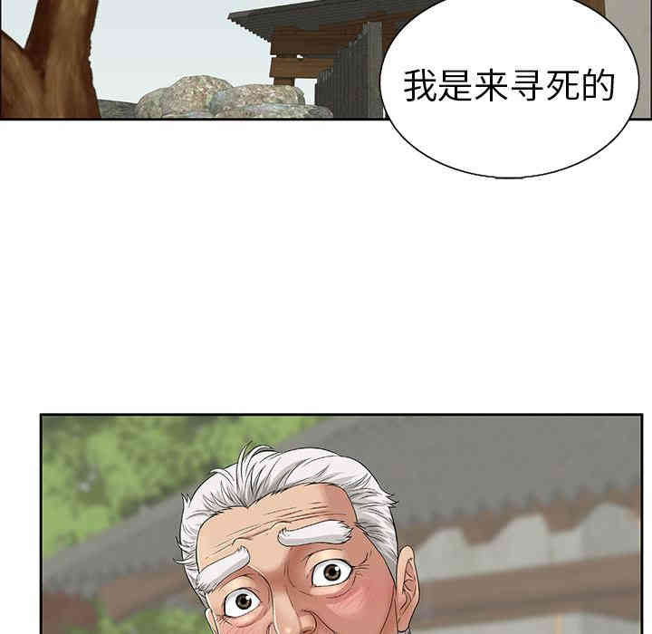第162张