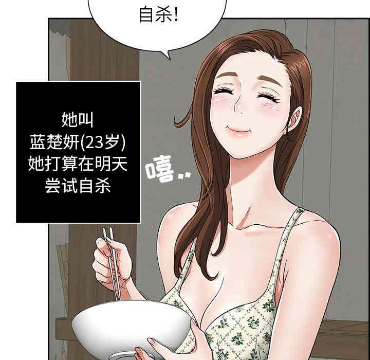 第166张