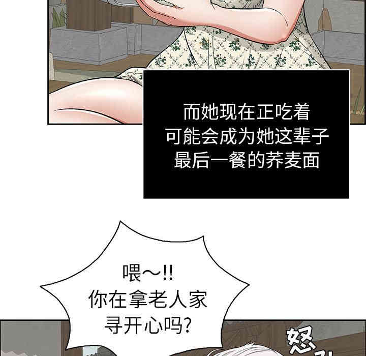 第167张