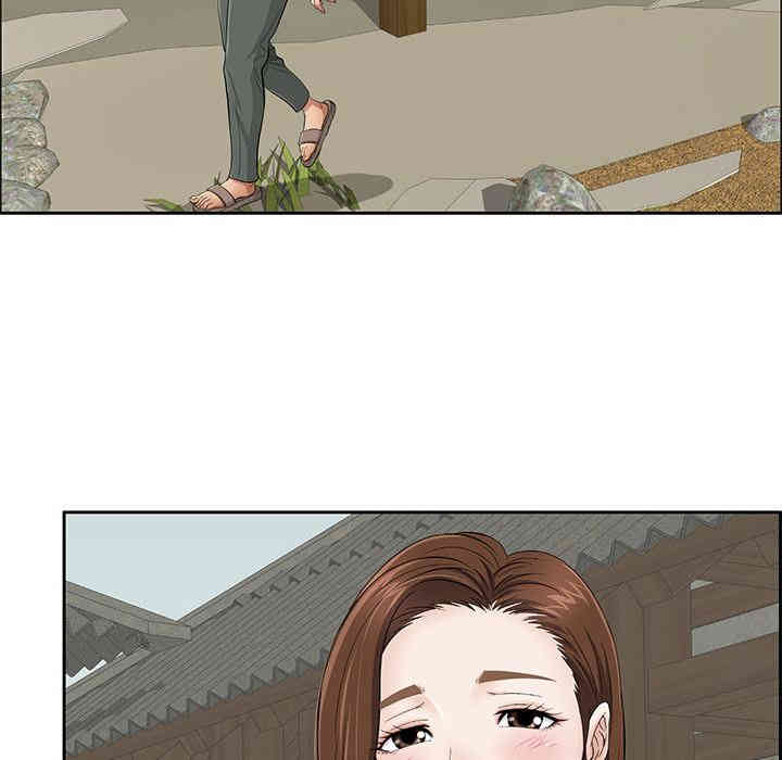 第2张