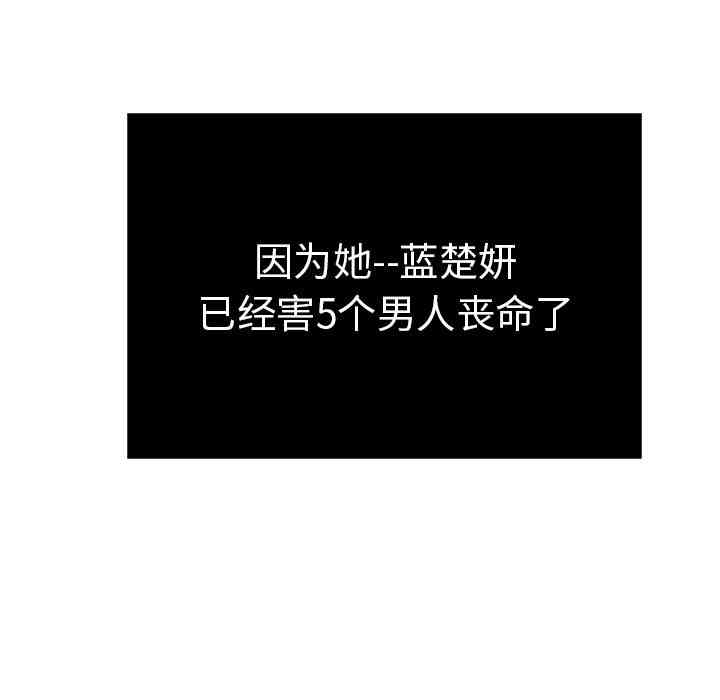 第8张