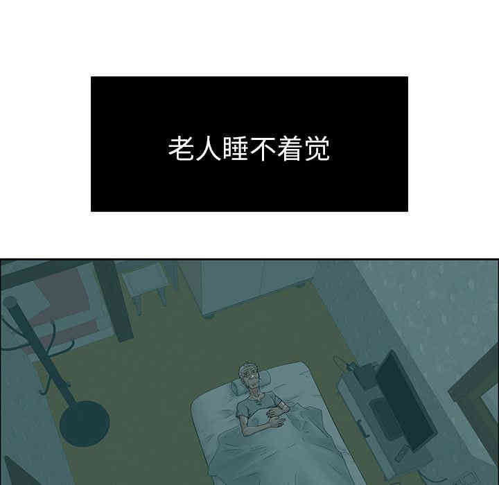 第14张