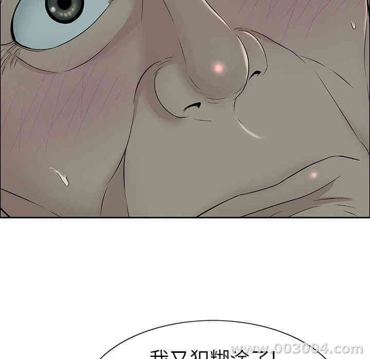 第35张