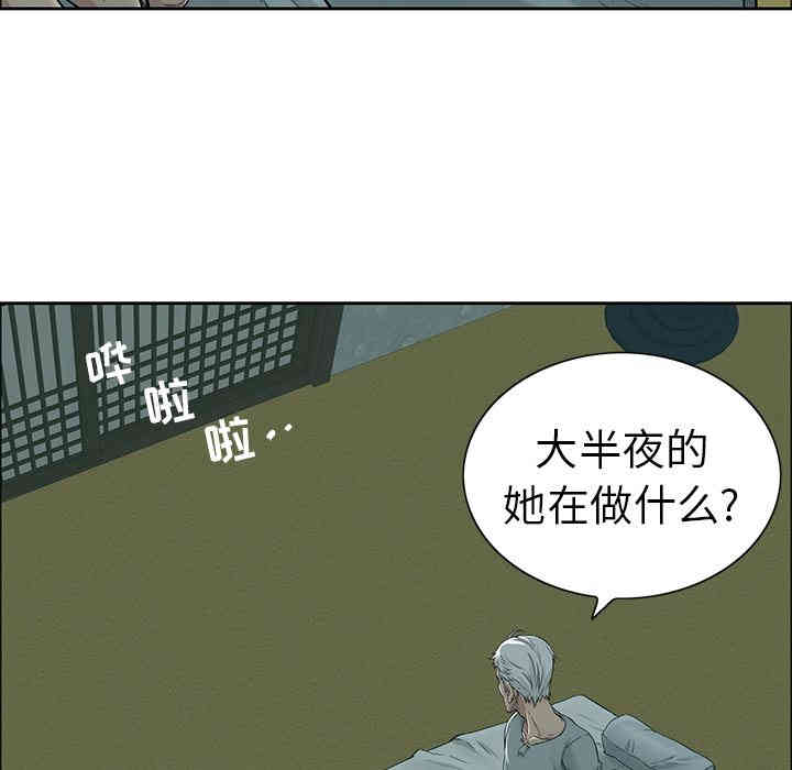 第47张