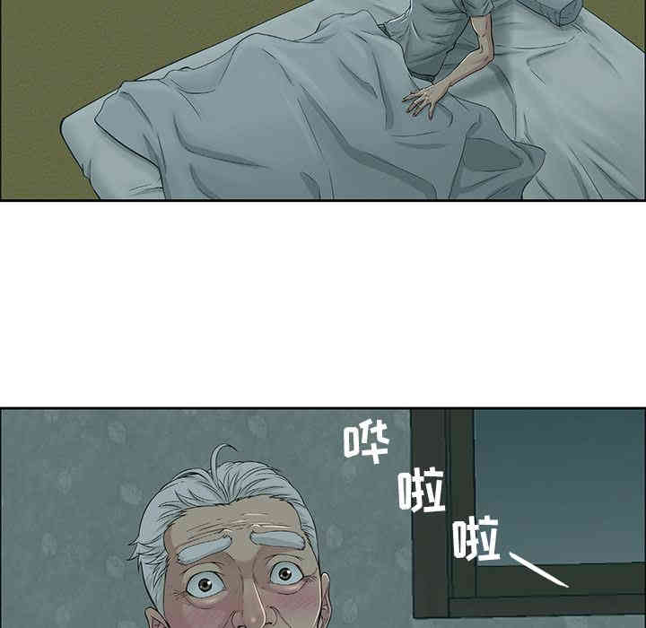 第49张