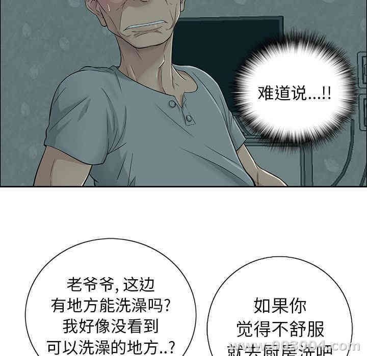 第53张